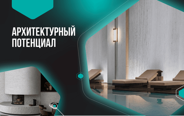 Борьба со «смартфонной слепотой»: эксклюзивные боксы с 3D-образцами декоров